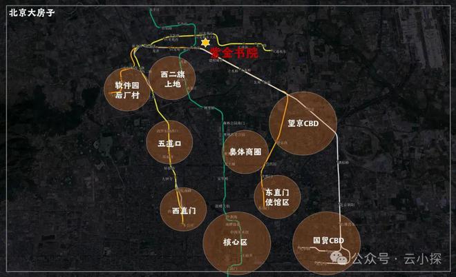 处)网站--2024新首页-欢迎您凯发赛事合作紫金书院(紫金书院售楼(图5)